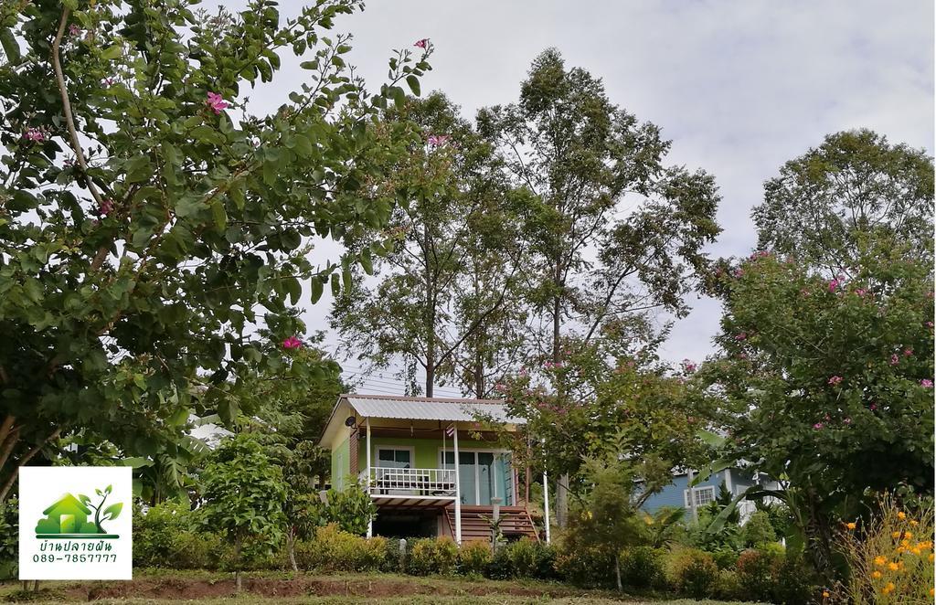 บ้านปลายฝัน Baanplaifun Ban Huai Phai Exteriör bild